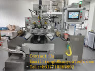 Машинное оборудование лаборатории фармацевтическое для Softgel
