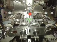 Сервомотор автоматический Машины для производства крупномасштабных мягких капсул Капсулы различной формы Наполнение маслом