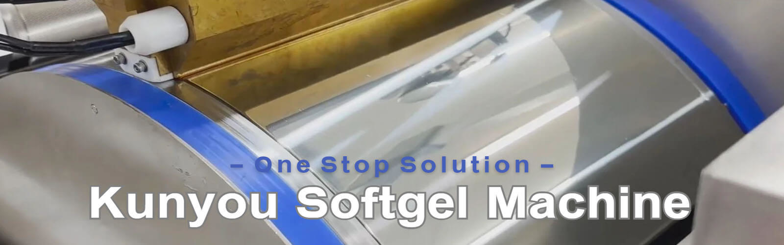 Машина заключения Softgel