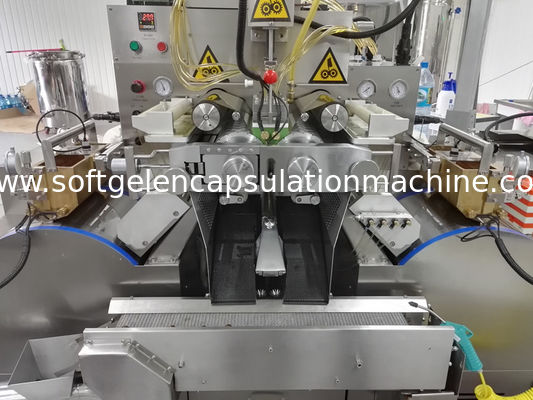 Поставщик фабрики машины машины S610V 250 capsulation softgel желатина овоща