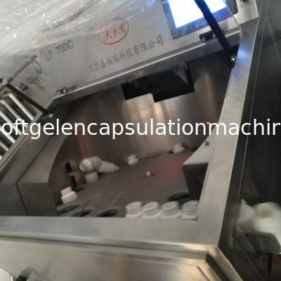 Большой диапазон заключения электрической машины пейнтбола Softgel высокий эффективный