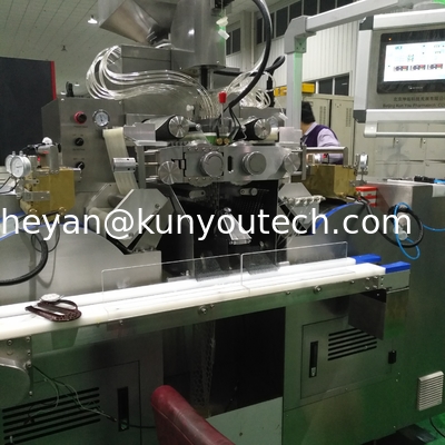 Медная капсула Softgel частей машины завалки капсулы коробок делая машину