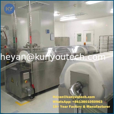 SUS 580 * 600mm Softgel сушильщика Tumbler чистый автоматизированный заполняя суша