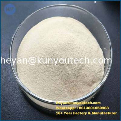 Фармацевтический растительный желатин