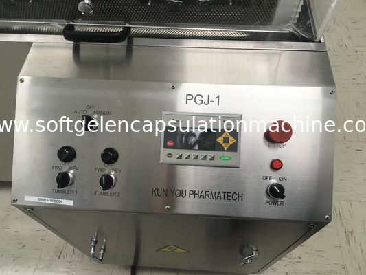 Сушильщик Tumbler машины заключения PGJ-1 умный Softgel для формировать и полировать