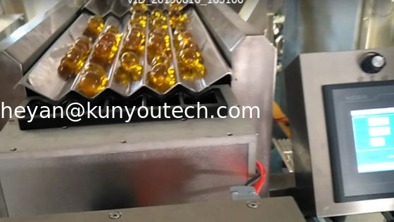 Счетчик капсул Softgel с удобным дизайном