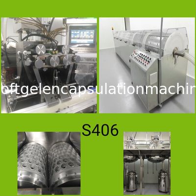 Ce Softgel машины заключения пейнтбола среднего масштаба 18000pcs высокоскоростной