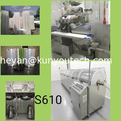 машина заключения Softgel большого диапазона 20kw медицинская с PLC и экраном касания