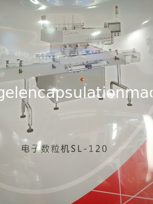 Материальные автоматические сумки машины 40 до 230 капсулы SS304/минимальная гарантия 1 года