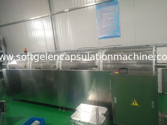 Машина заключения Softgel большого диапазона 10 дюймов медицинская с управлением PLC формулы