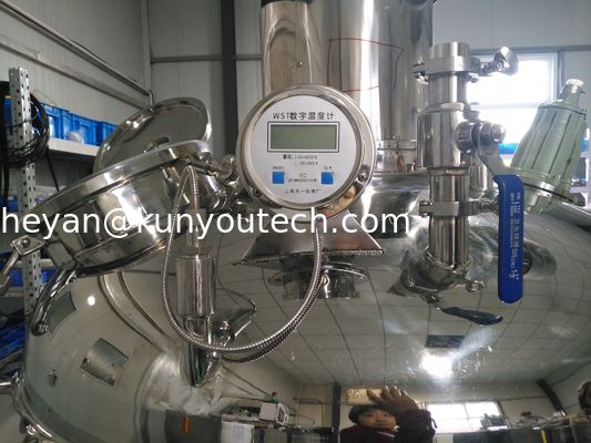 танк вакуума продукции капсулы softgel для желатина плавя, смешивая