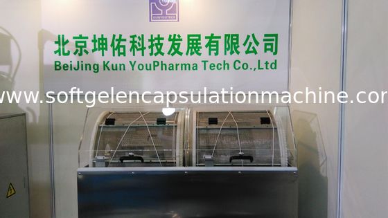Емкость машины 20000 капсулы Softgel считая и пакуя машины пейнтбола/час