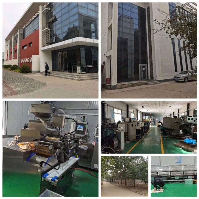 KUN YOU Pharmatech Co.,LTD. Наша фабрика